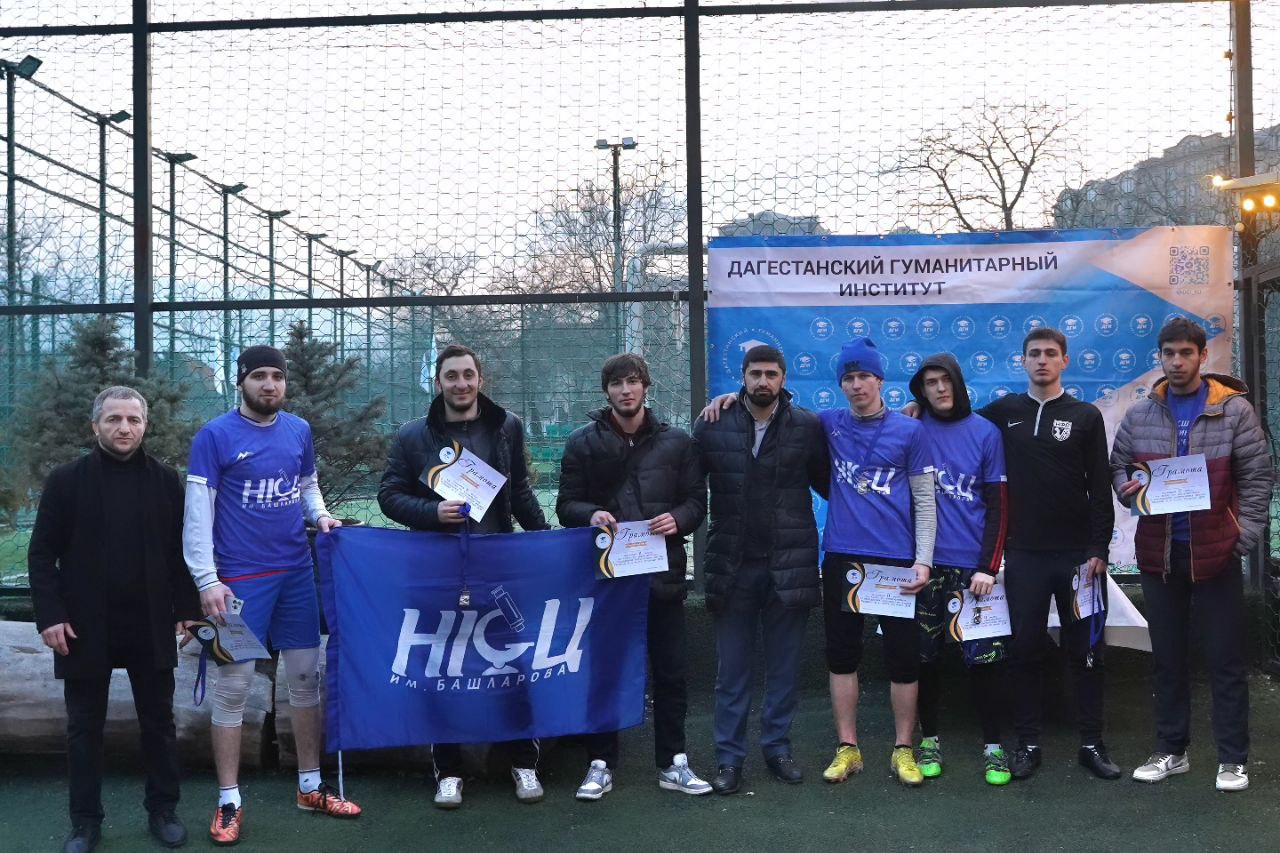 6 марта в парке имени Ленинского Комсомола состоялся кубок по мини-футболу в преддверии месяца Рамадан, а также в честь 20-летия Дагестанского гуманит...