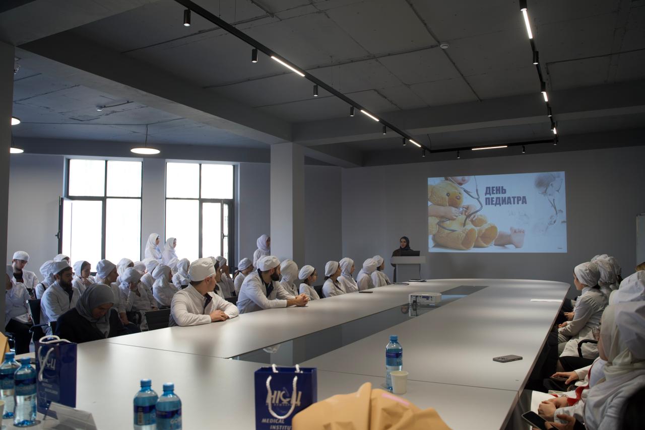 Актуальные вопросы педиатрии