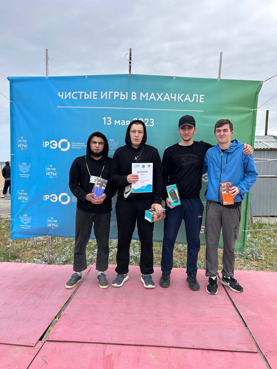 «Чистые игры» !