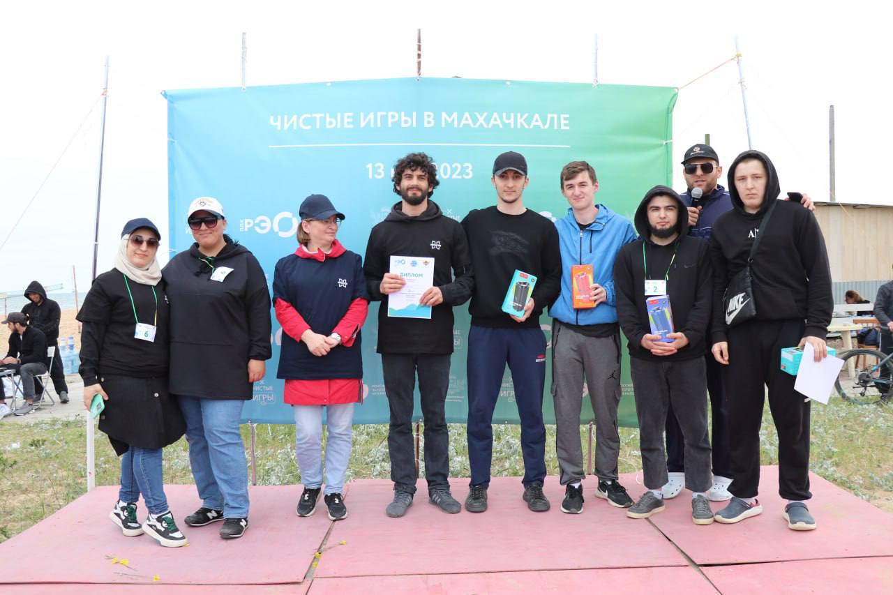 «Чистые игры» !