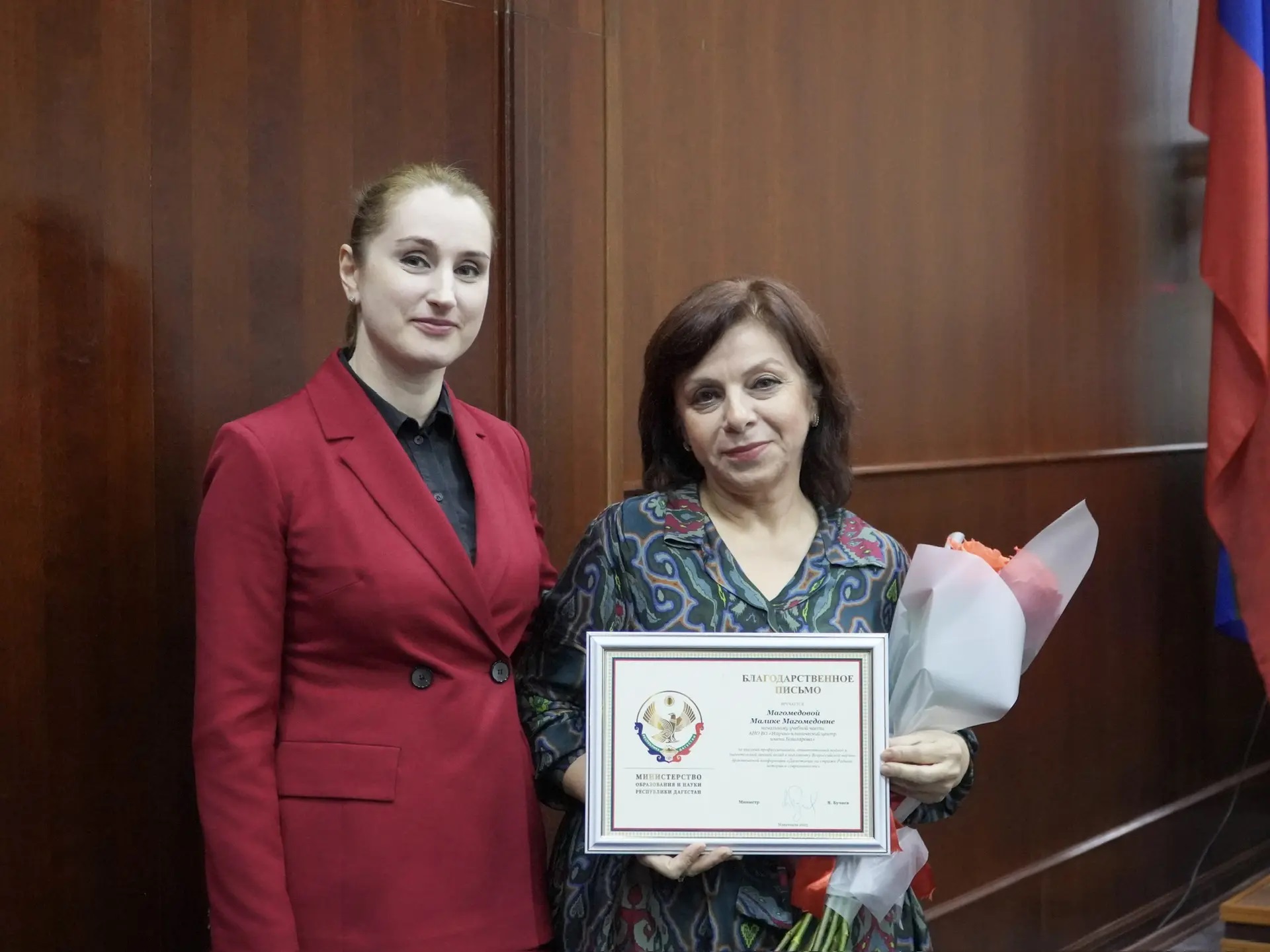 «Дагестанцы на страже Родины: история и современность»