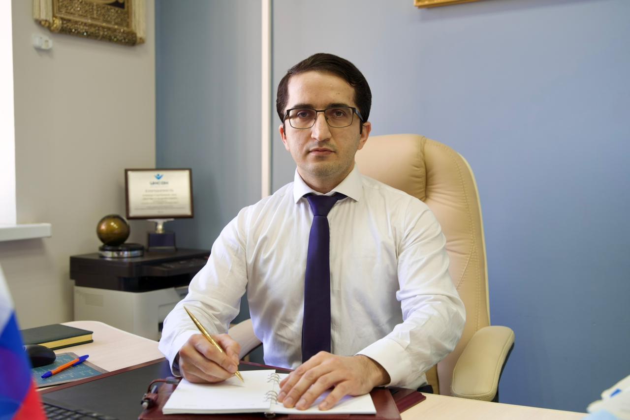 "День народного единства"