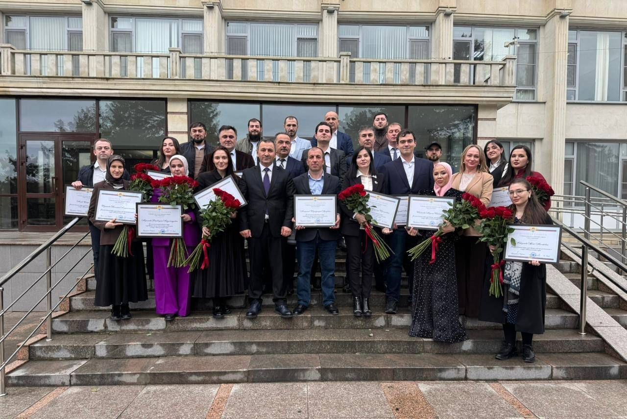 День Российской науки