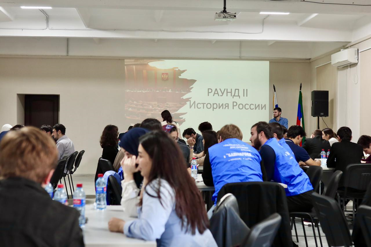 «Единство в нас» «Единство в нас»