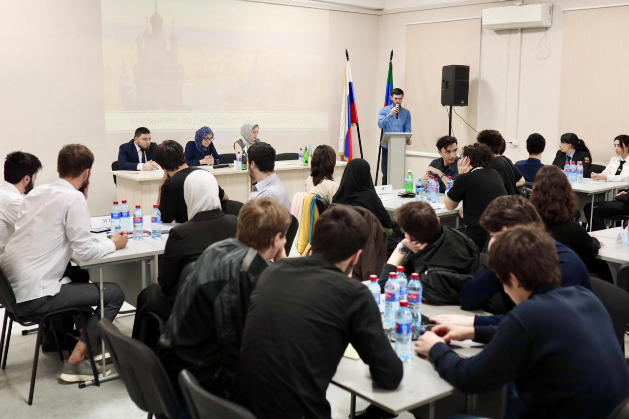 «Единство в нас» «Единство в нас»