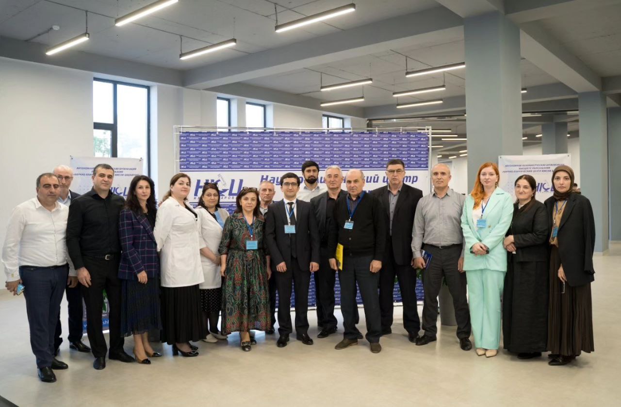 I Всероссийская научно-практическая конференция «Актуальные вопросы современной науки»