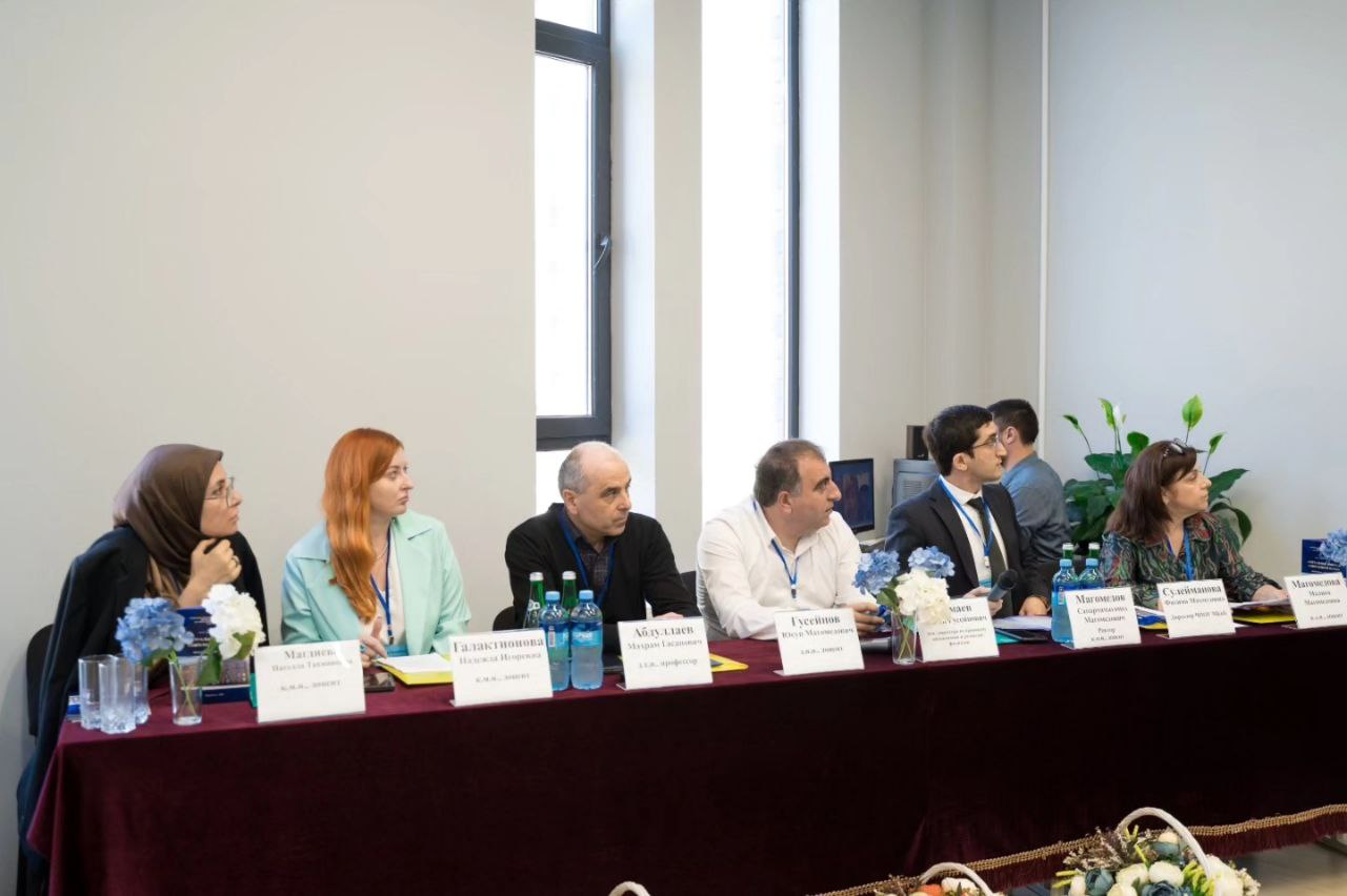 I Всероссийская научно-практическая конференция «Актуальные вопросы современной науки»