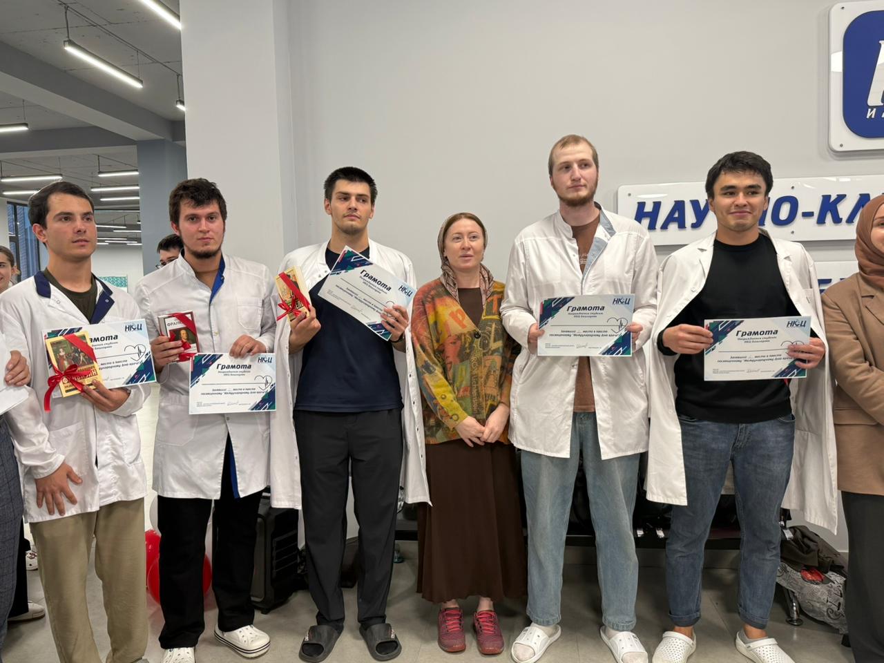 Квест "Клиника 101"