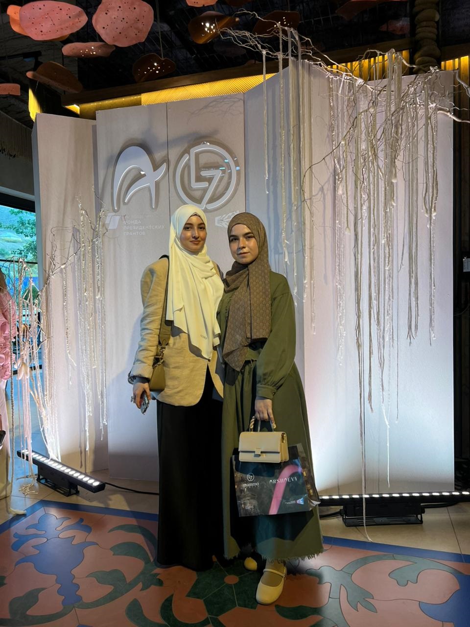 "Меняя сознание - спасаем жизни"