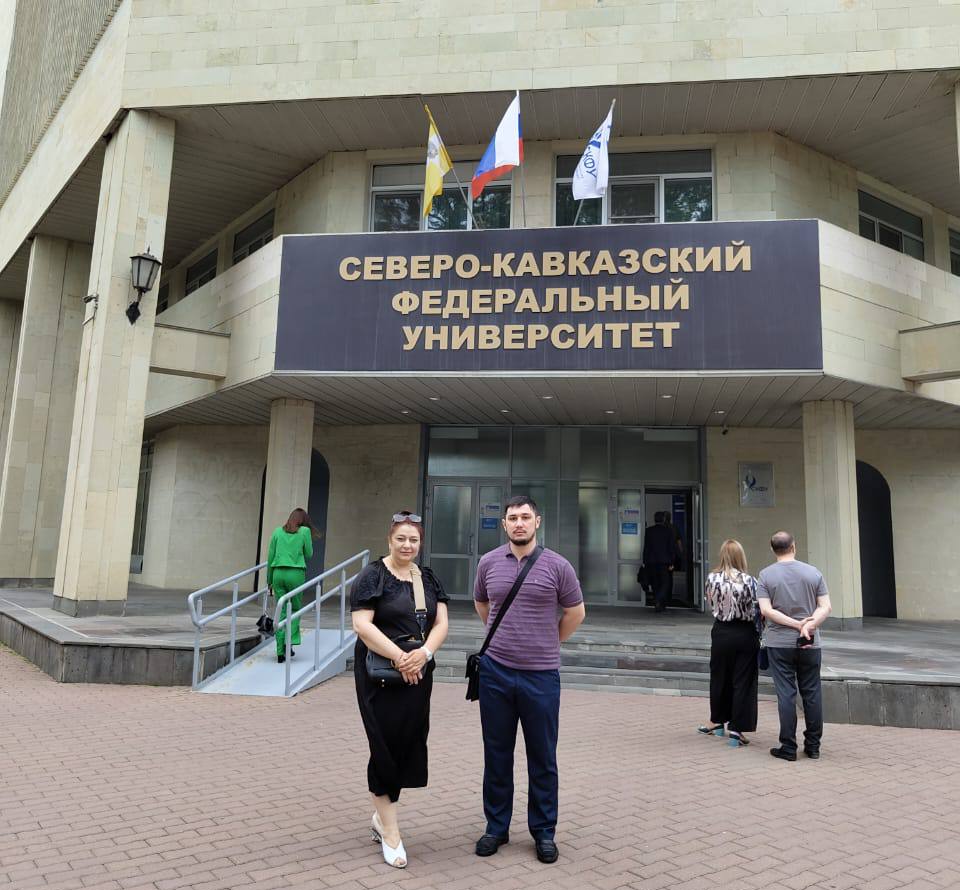 «Методика преподавания основ Российский государственности».