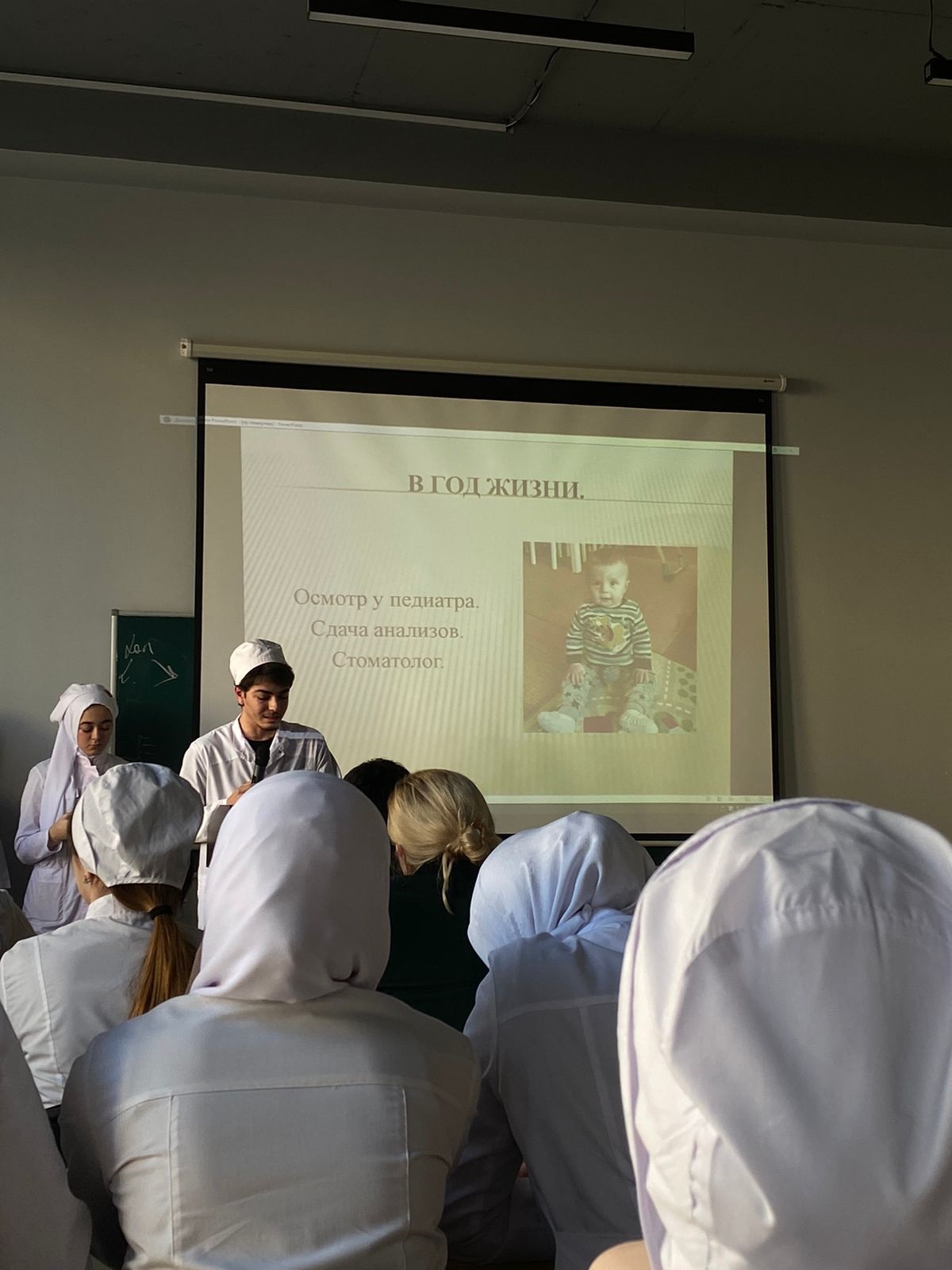 Международный день Педиатра отметили в Научно-клиническом центре имени Башларова