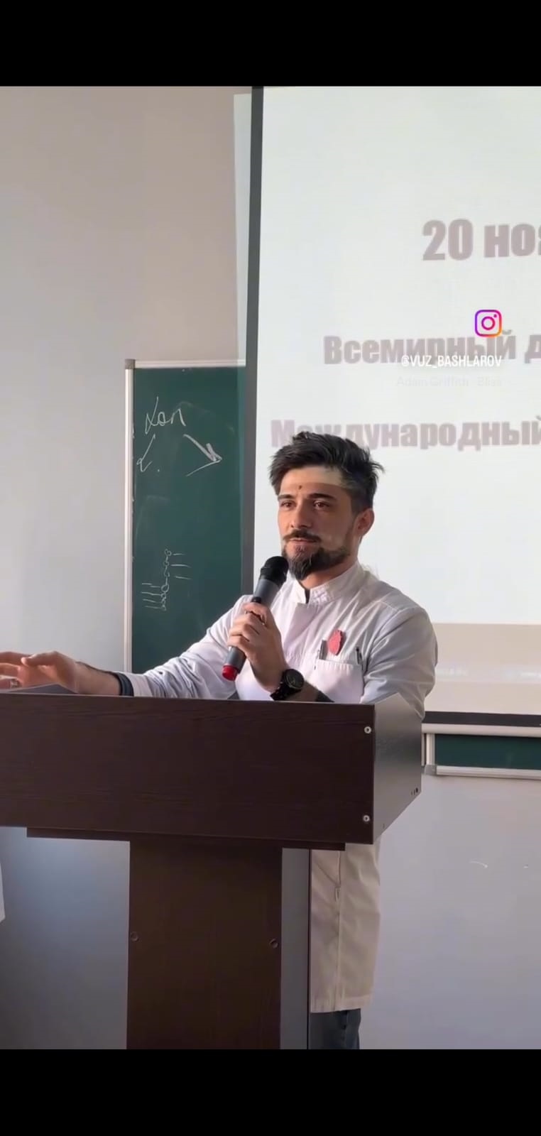 Международный день Педиатра отметили в Научно-клиническом центре имени Башларова