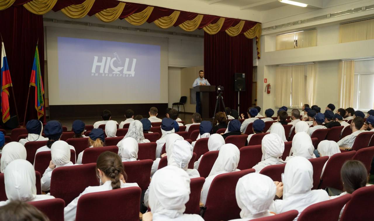 "Мой путь к профессии".