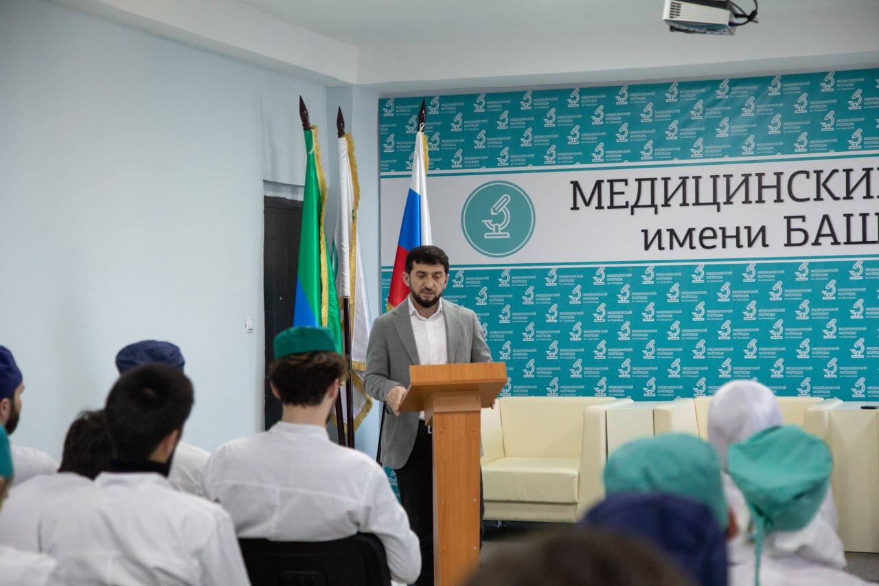 «На пути к сердцу»