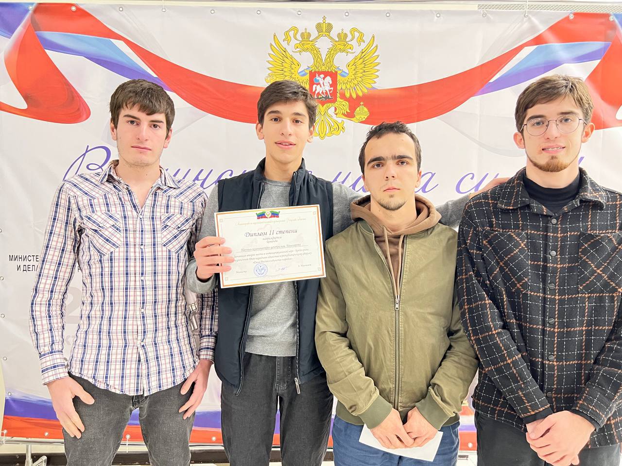 Награждение победителей и призеров интеллектуальной игры - Брейн-ринг,