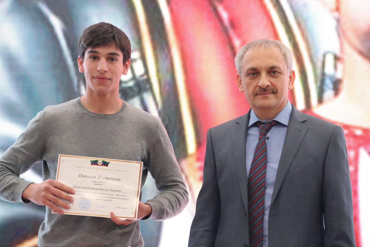 Награждение победителей и призеров интеллектуальной игры - Брейн-ринг,