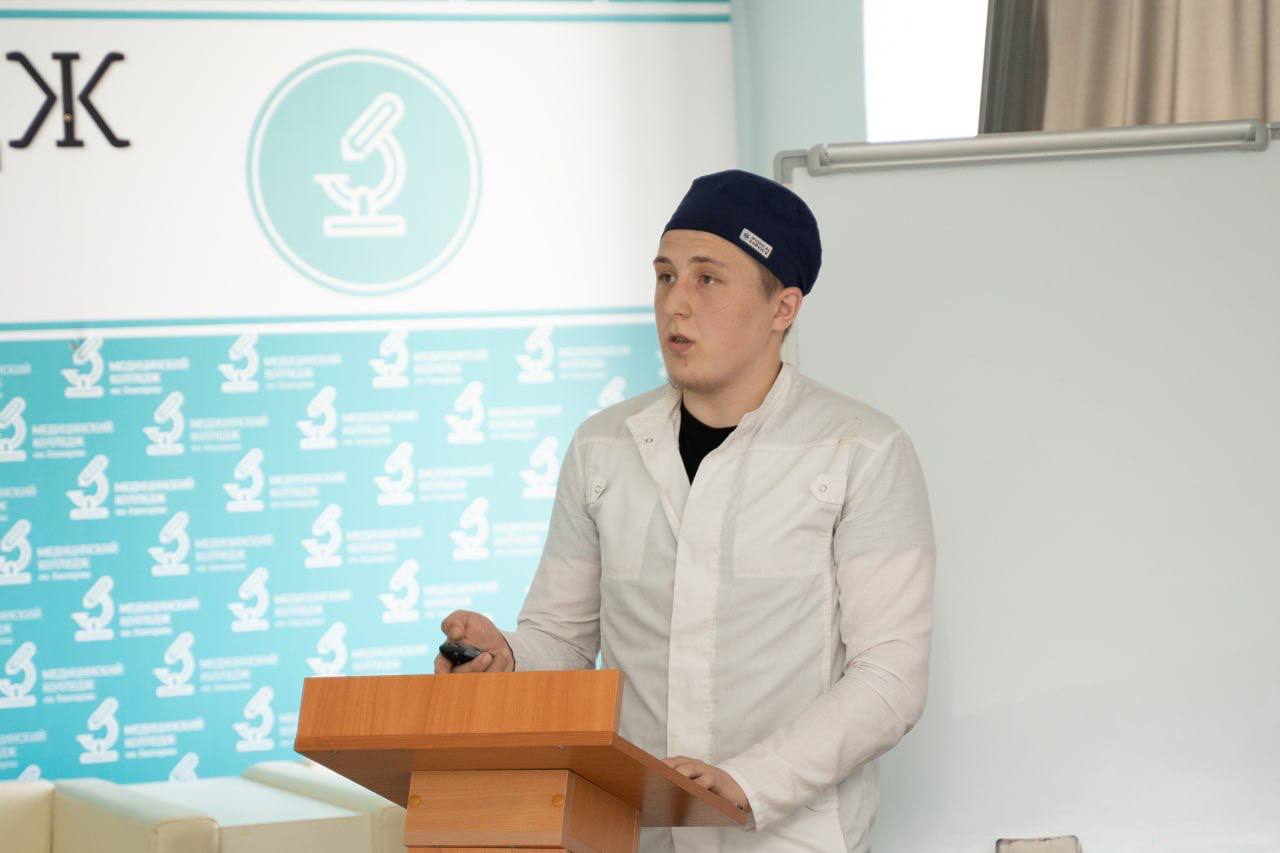 Научная конференция по дисциплине «Менеджмент в стоматологии».