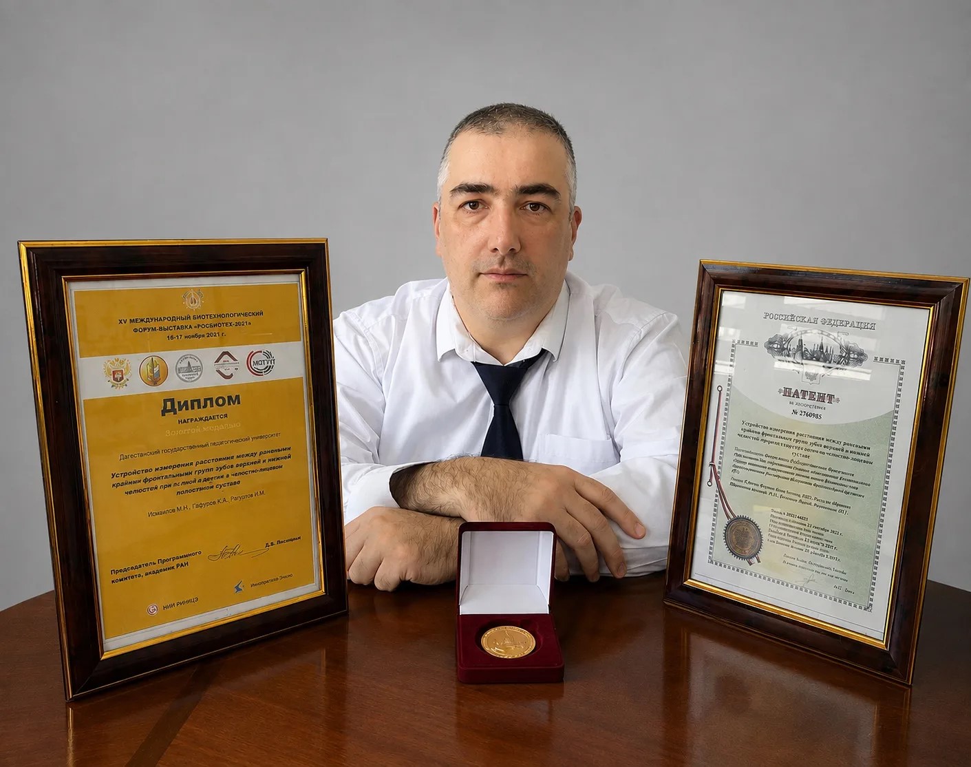Научная публикация заведующего кафедрой НКЦ им. Башларова
