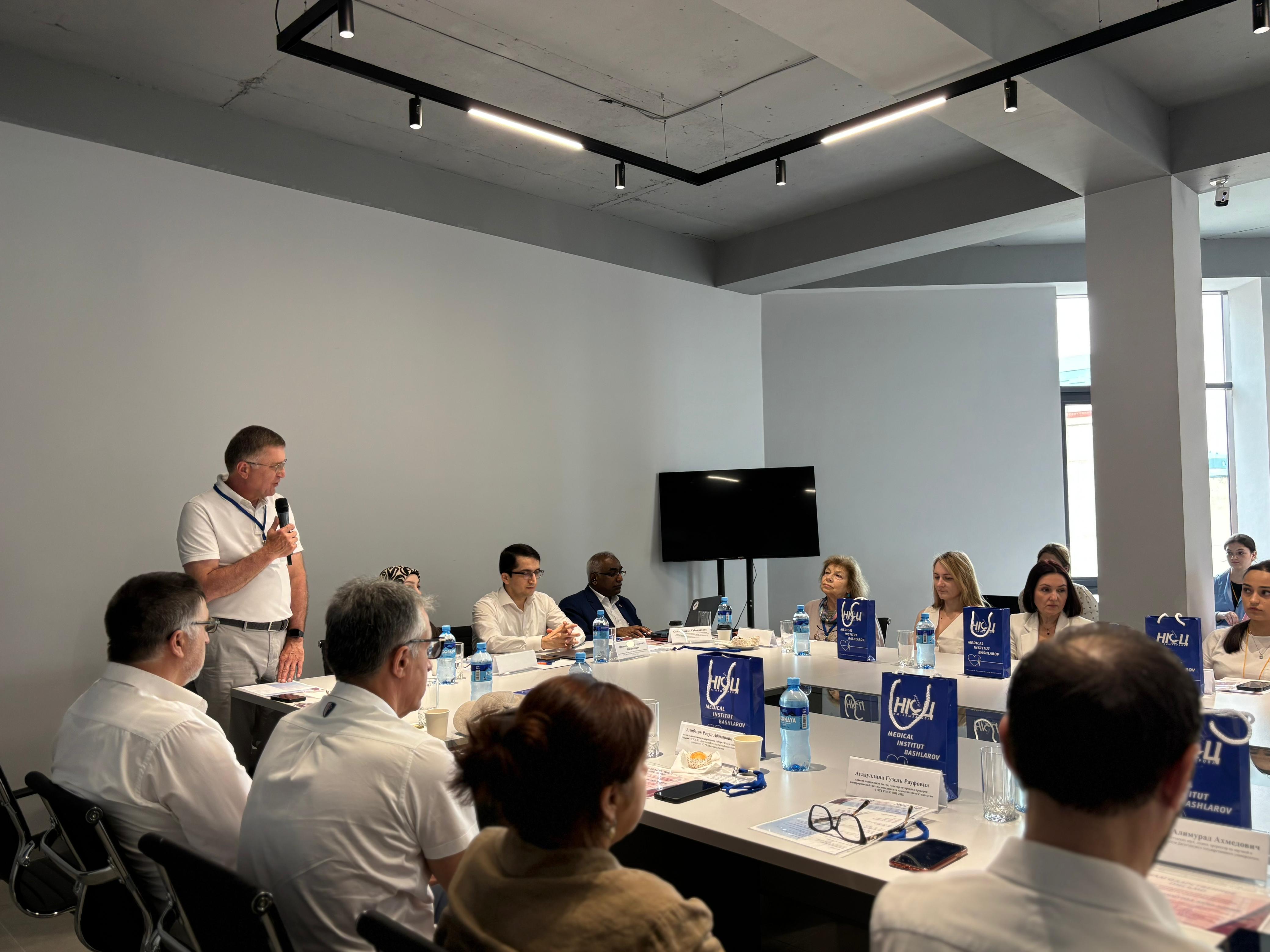 Научно-практическая конференция «Современные технологии в медицине и образовании». Научно-практическая конференция «Современные технологии в медицине и образовании».