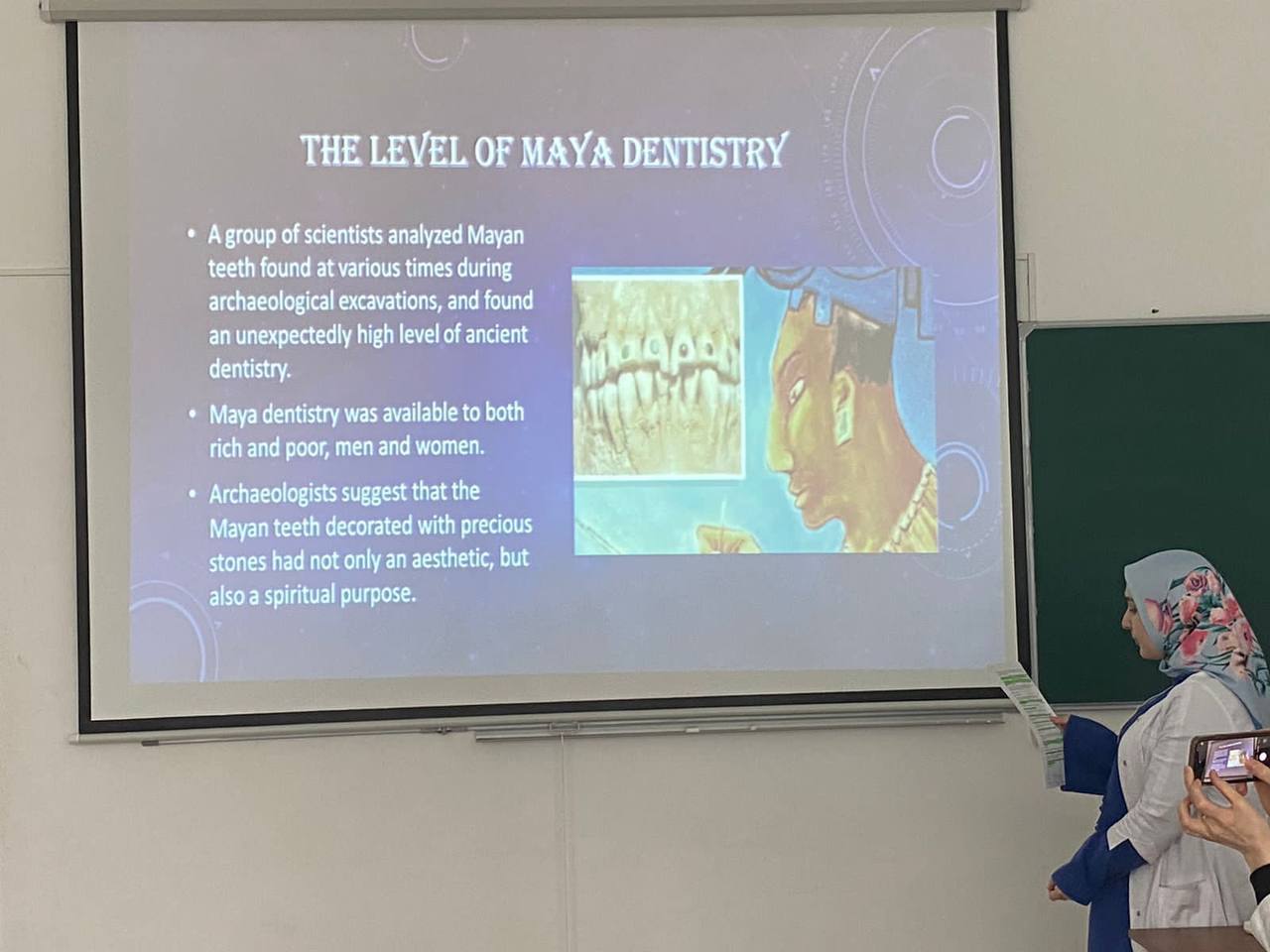 Открытое практическое занятие