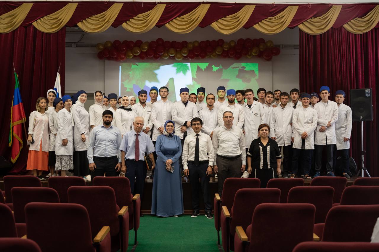 Первые студенты