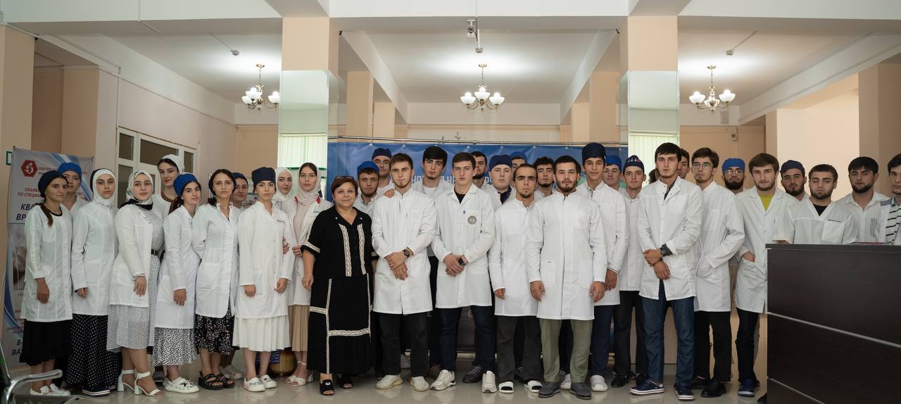 Первые студенты