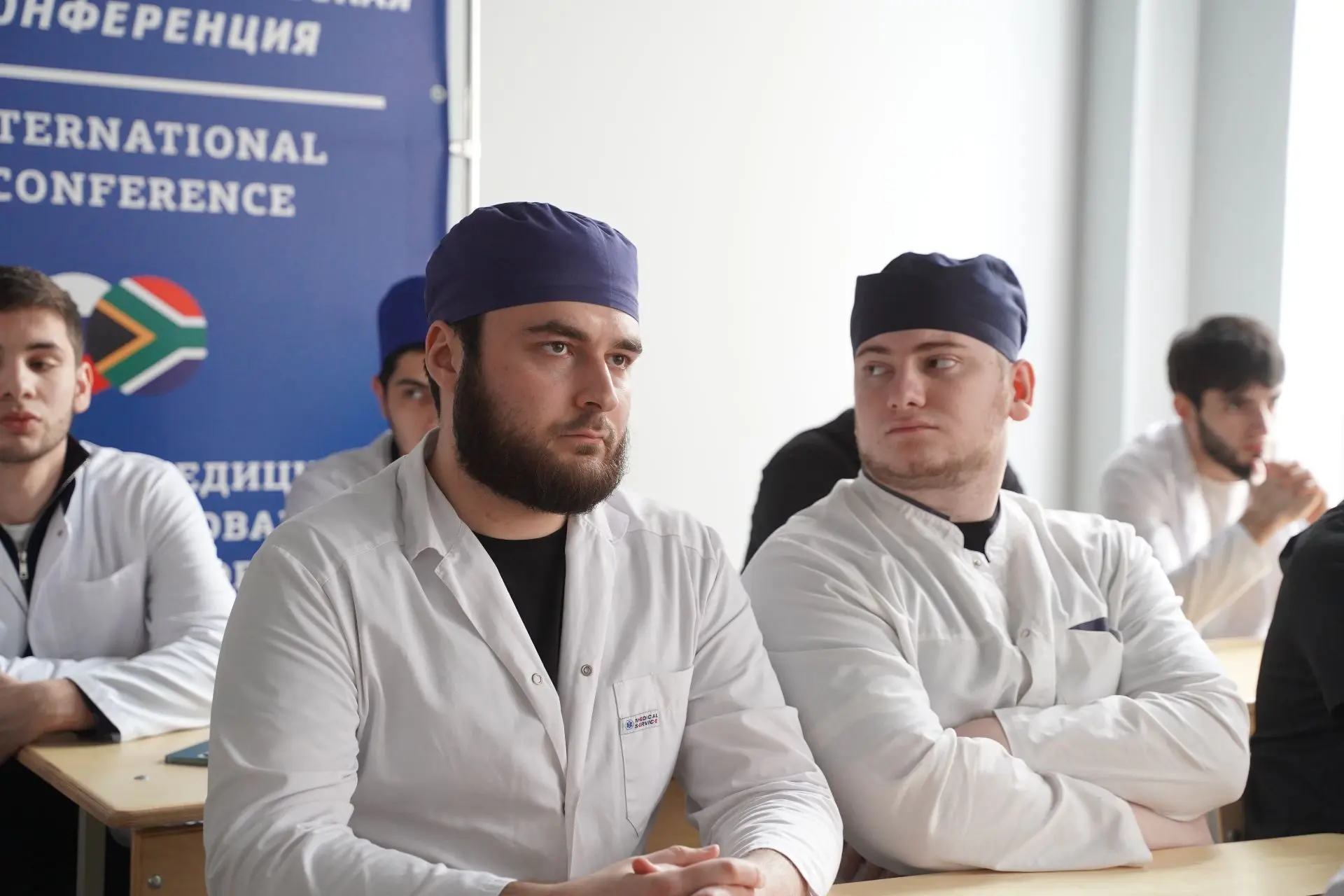 Профессиональный стоматологический семинар