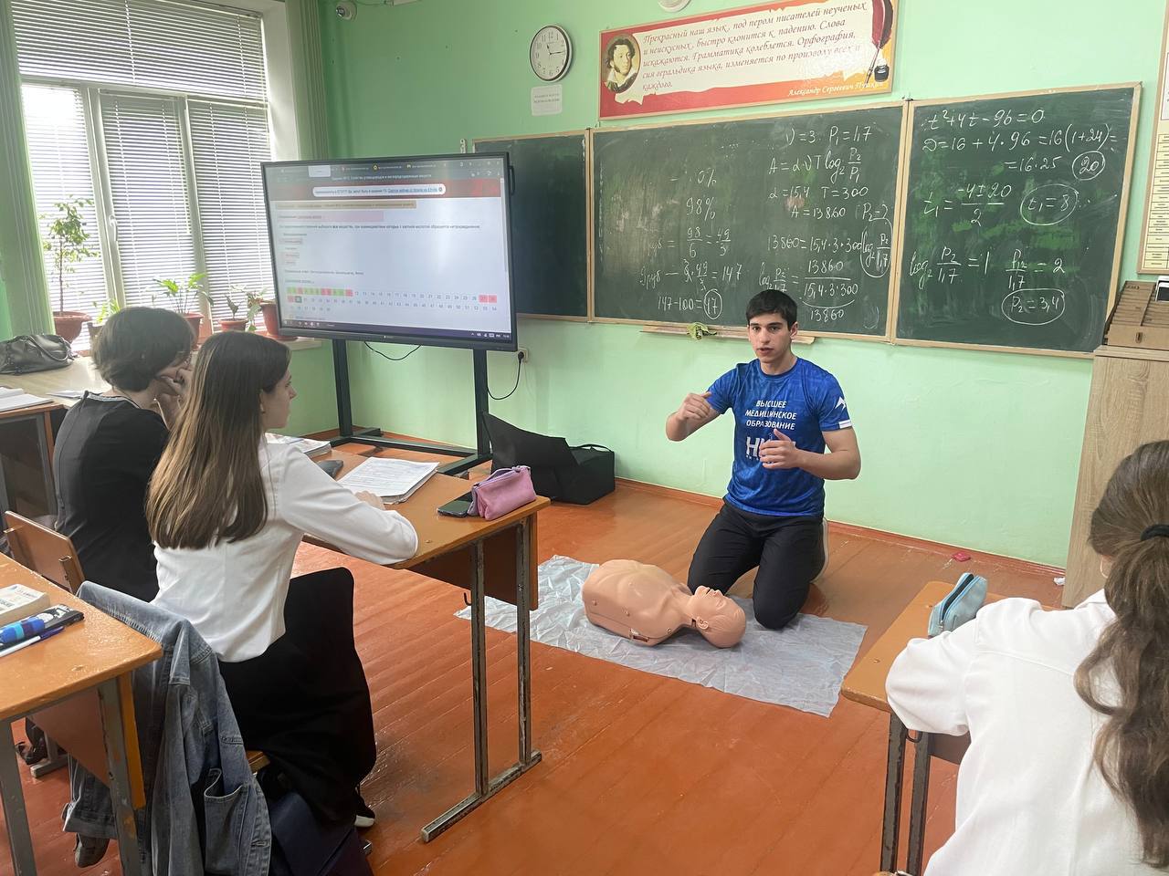 Профориентационная работа!