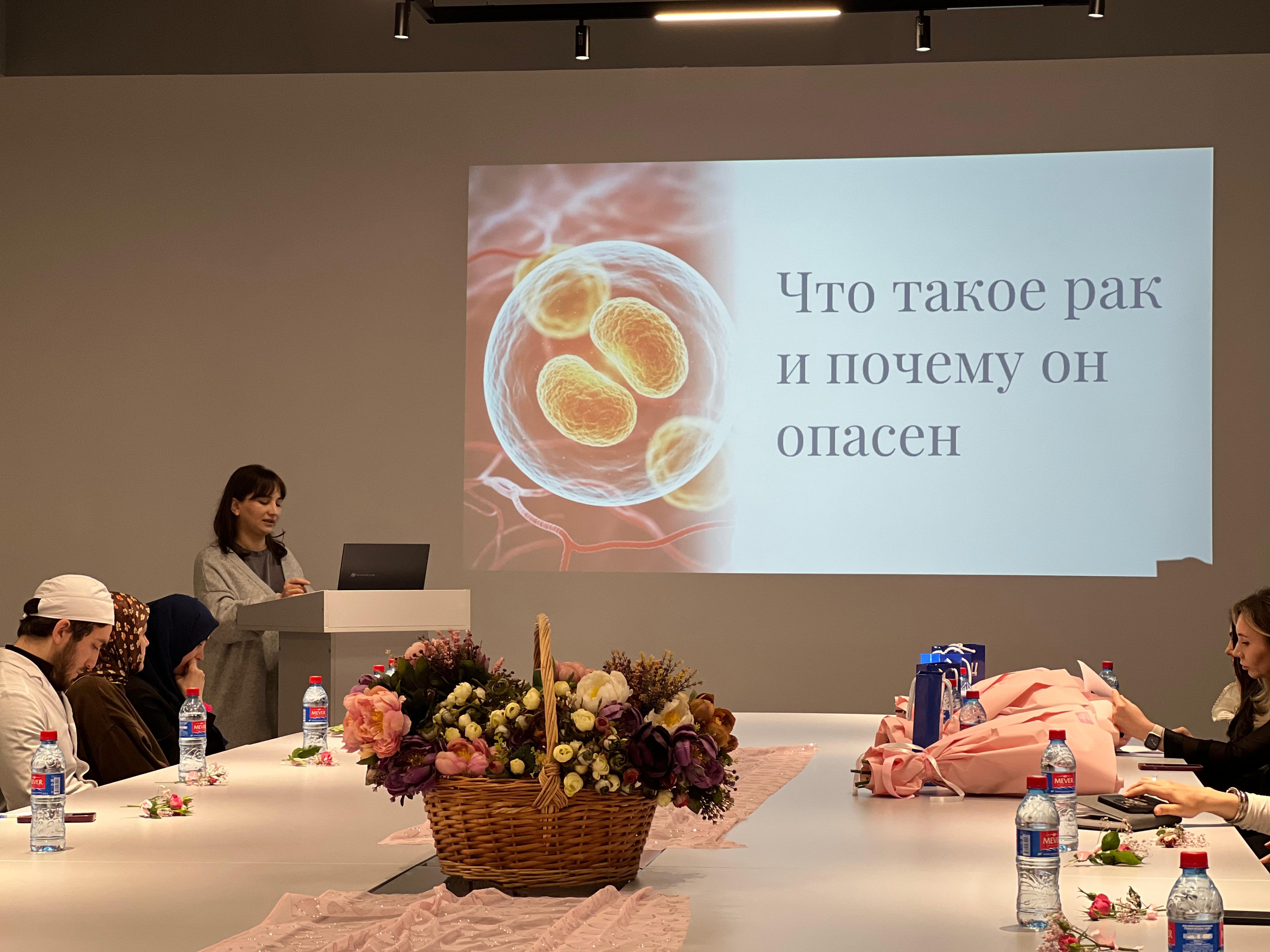 Розовый октябрь