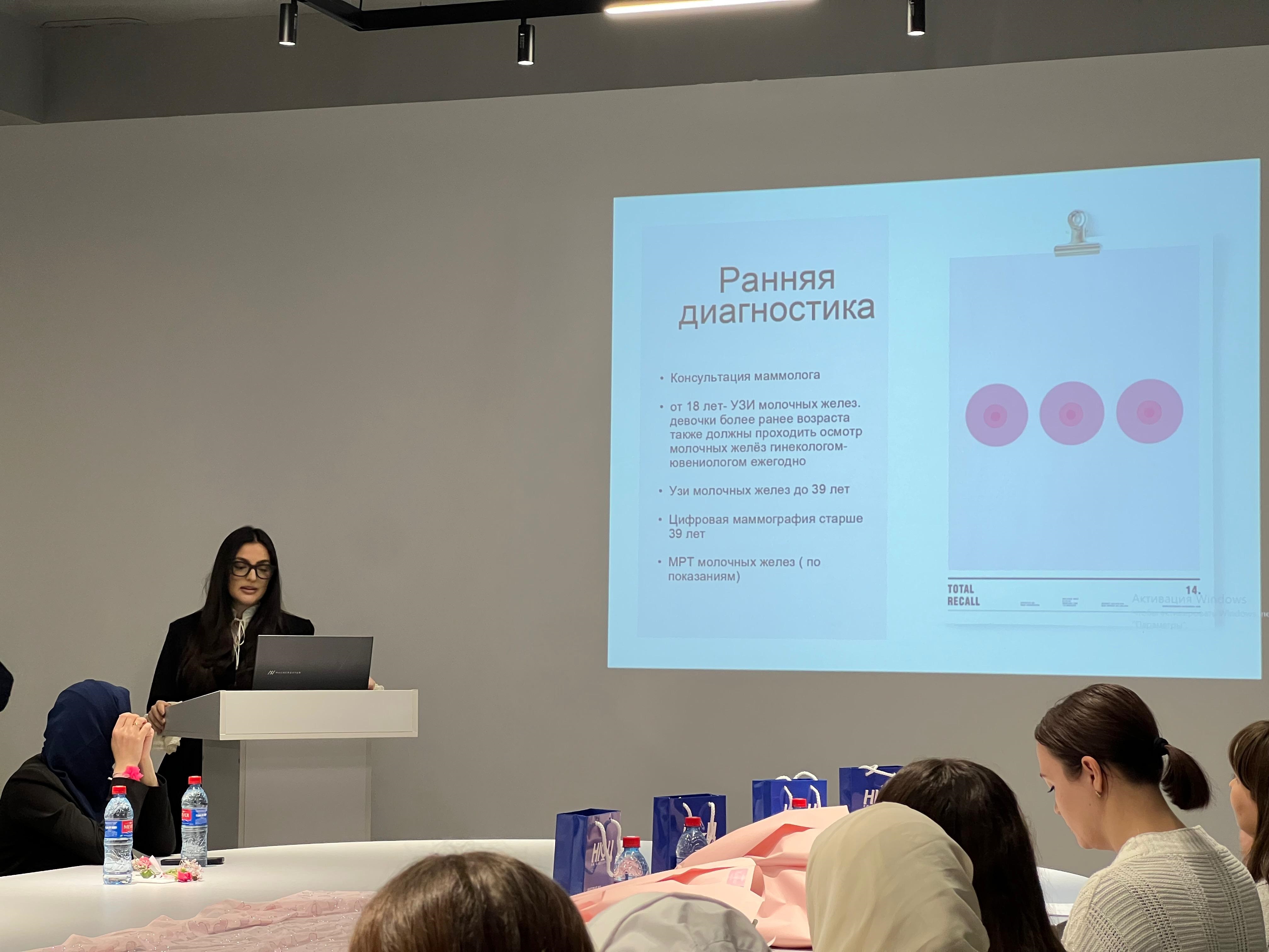 Розовый октябрь