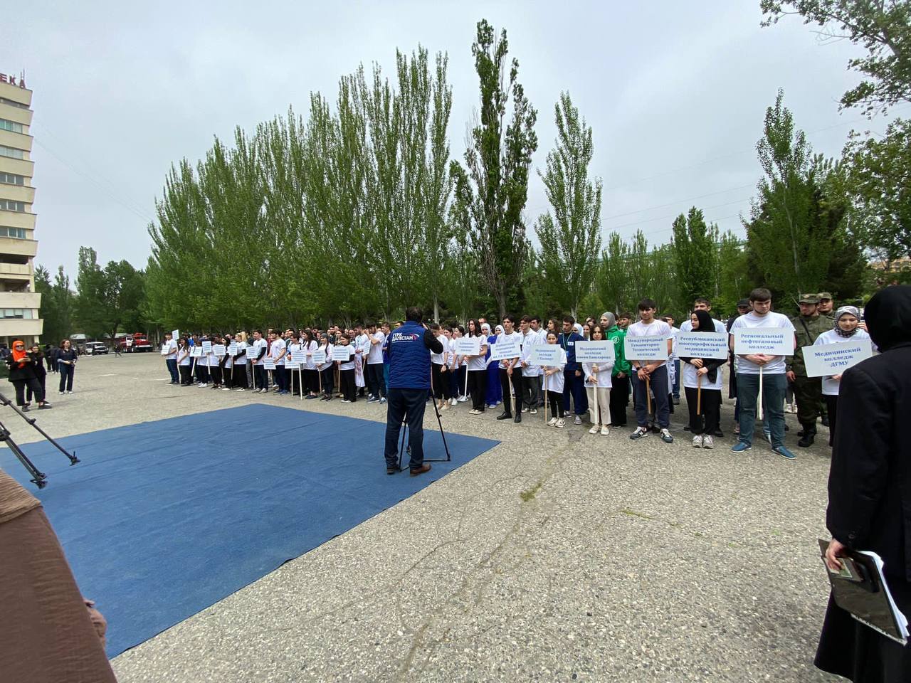 «Спаси и сохрани»