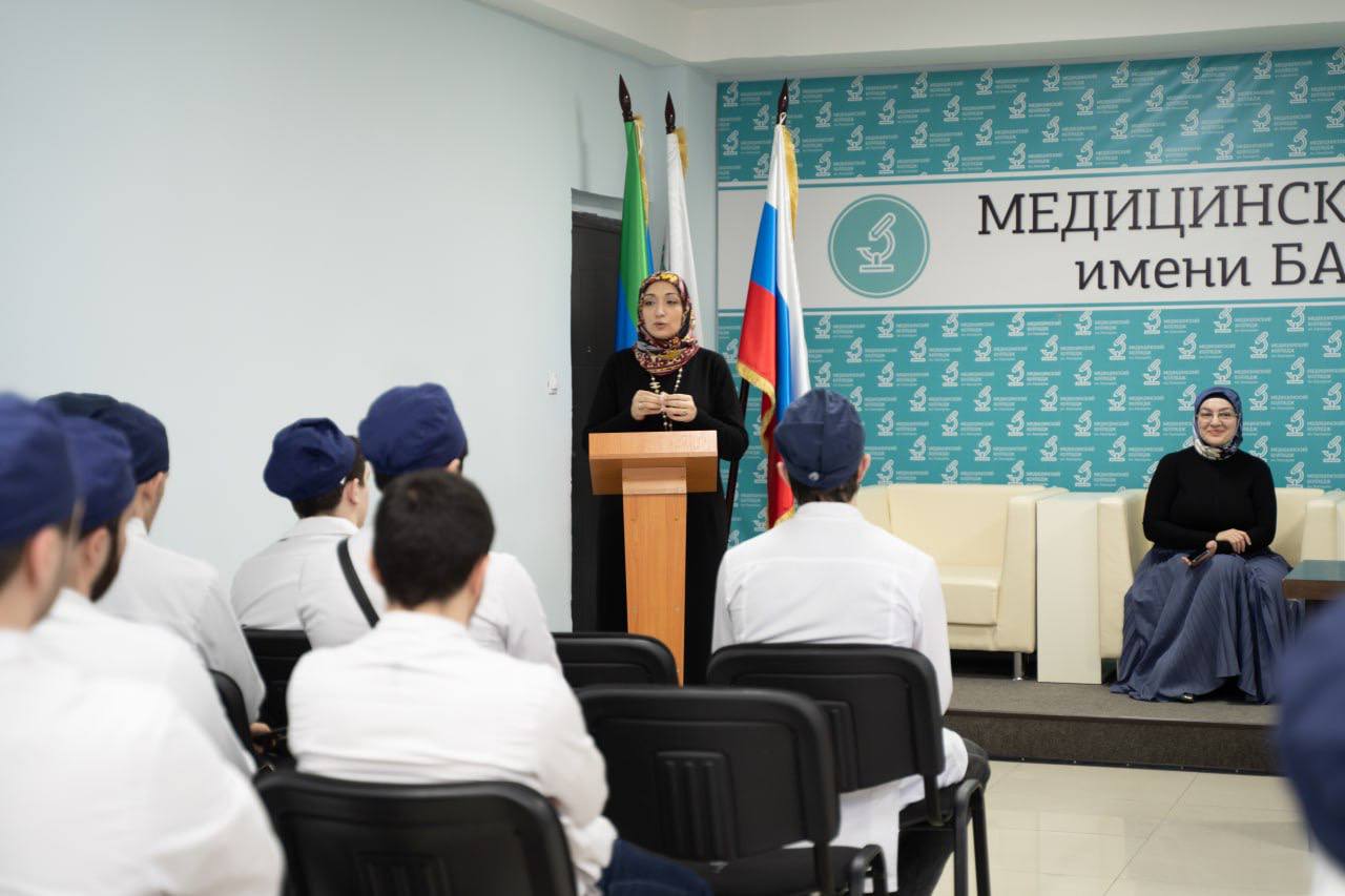 Стоматология как жизненное призвание»