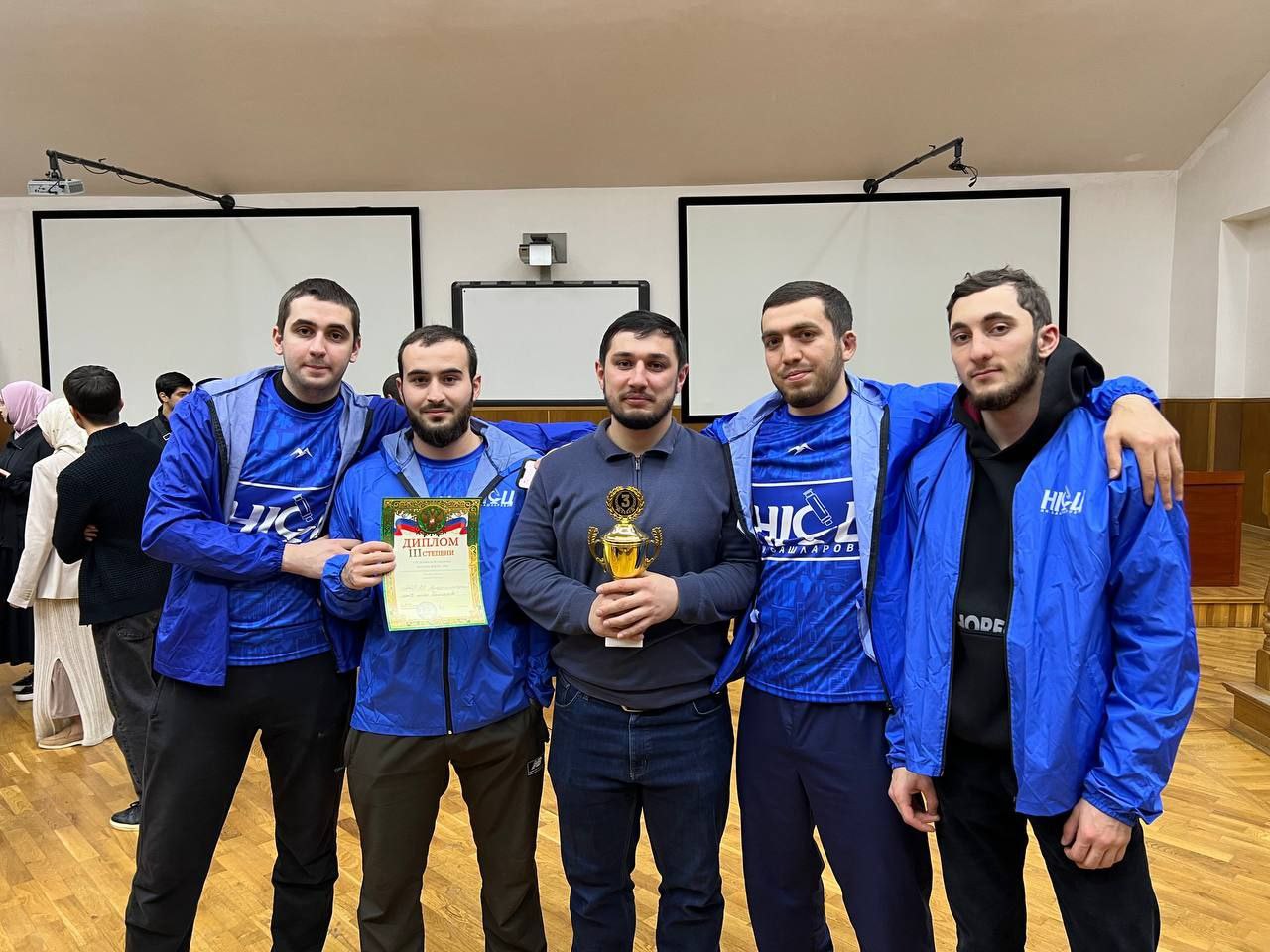 Студенческий форум «БЕЗОПАСНОСТЬ - 2024»