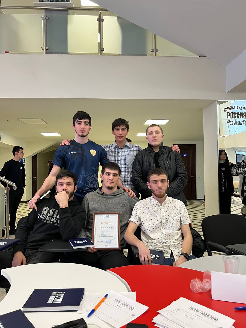 «В океане студенческой жизни»