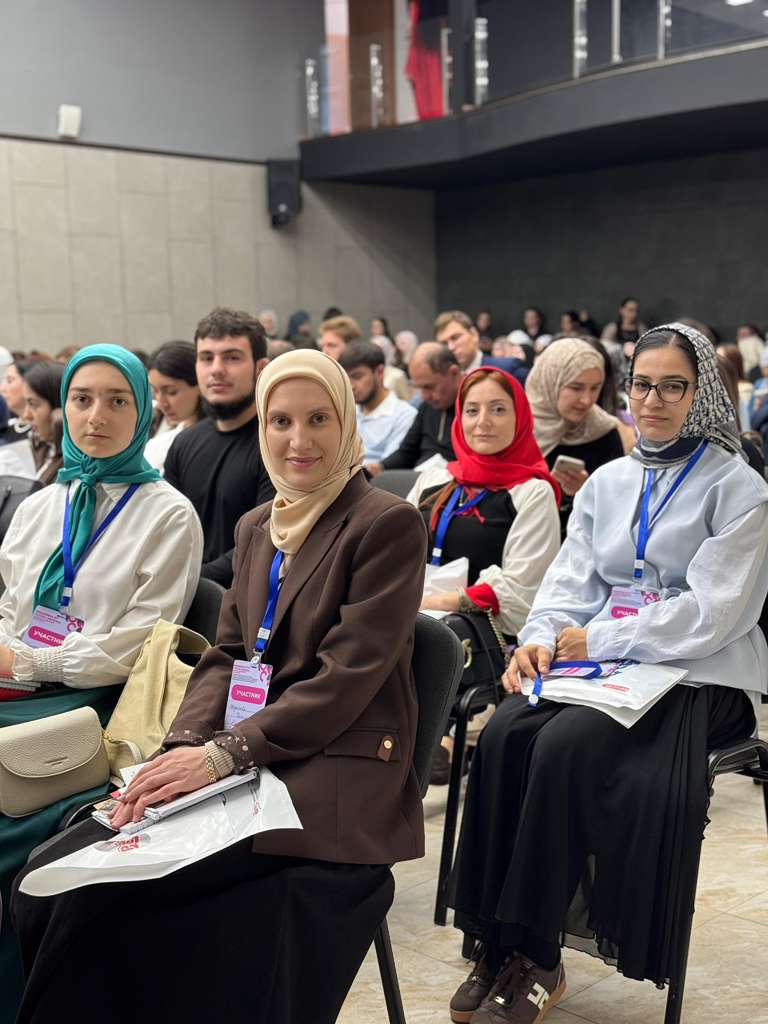 IV Всероссийский конгресс Moderna et futura medicina