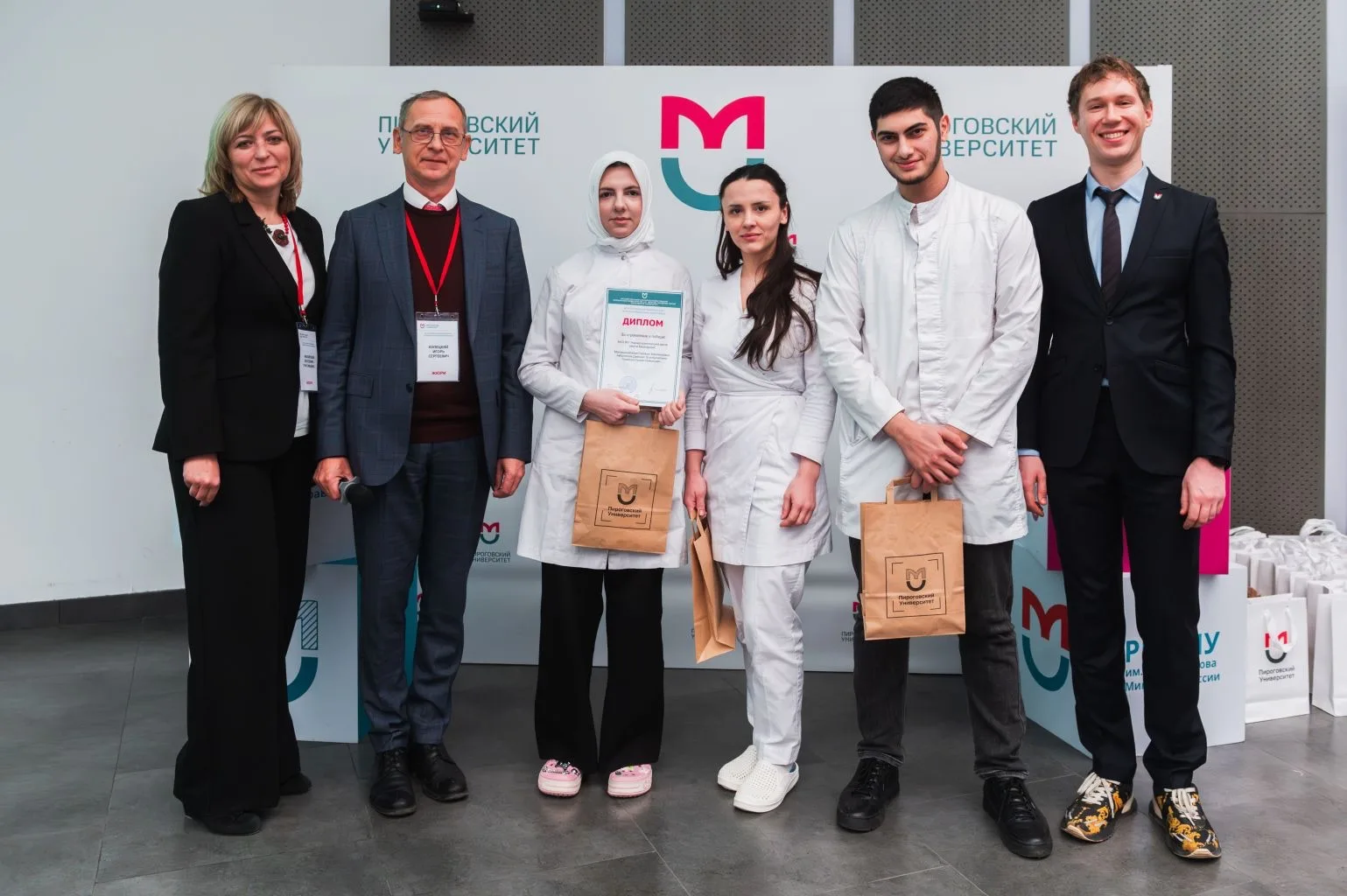 Всероссийская Пироговская мультипрофильная олимпиада