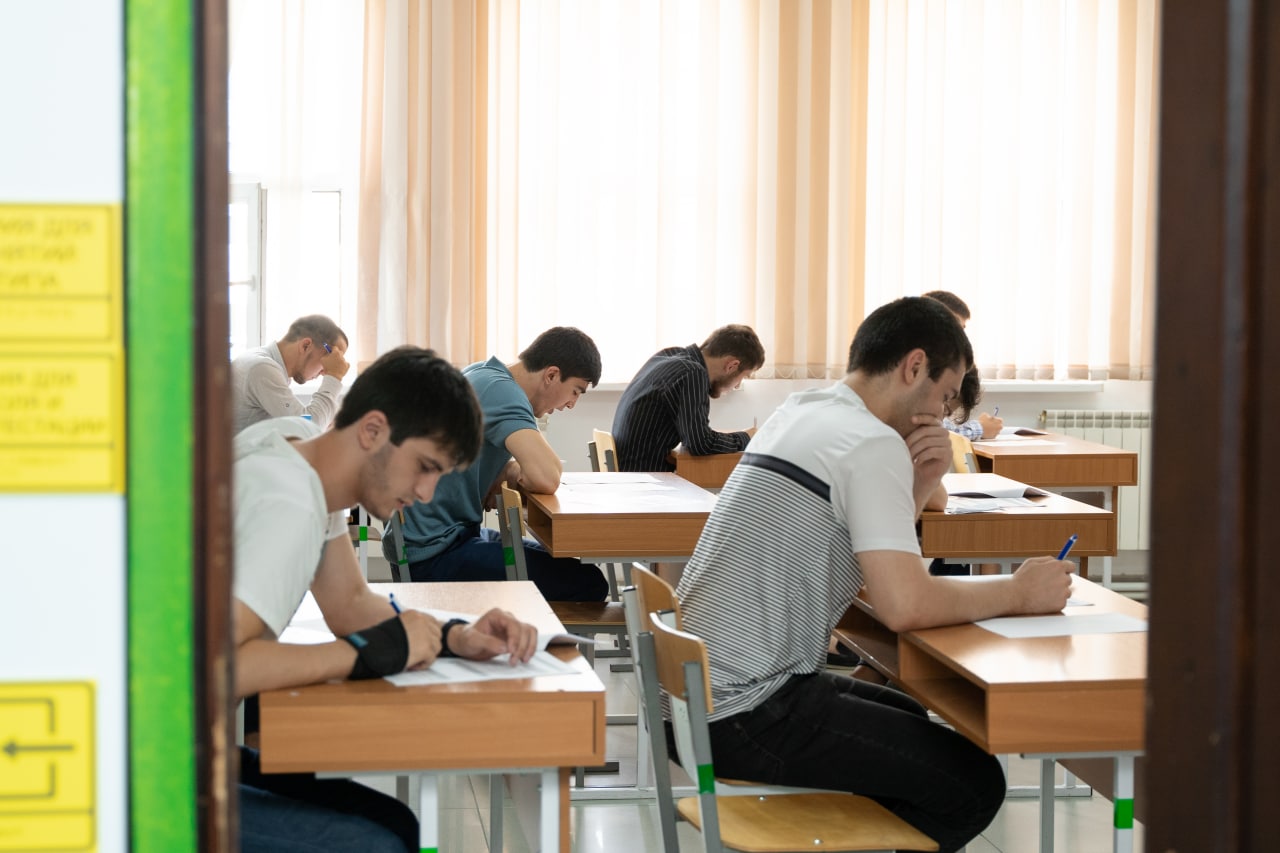 Вступительные испытания