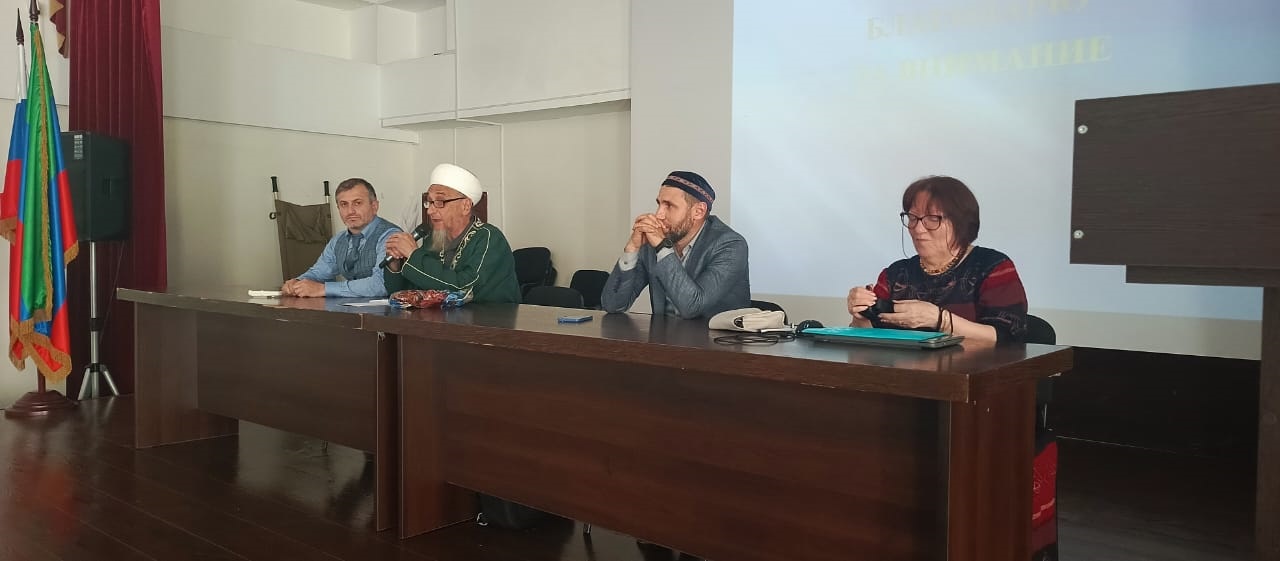 XI Международный межрелигиозный форум по вопросам противодействия распространению идеологии терроризма.