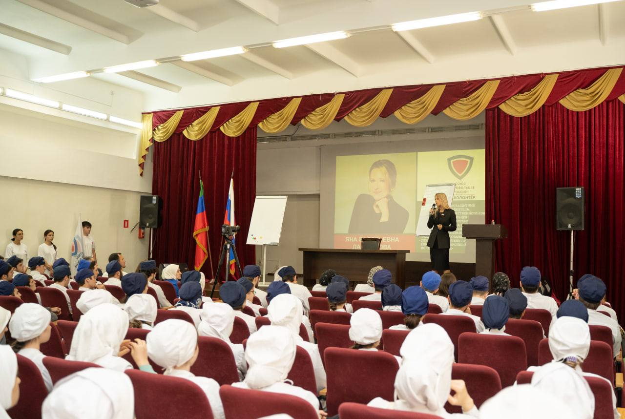 Яна Валерьевна провела встречу со студентами