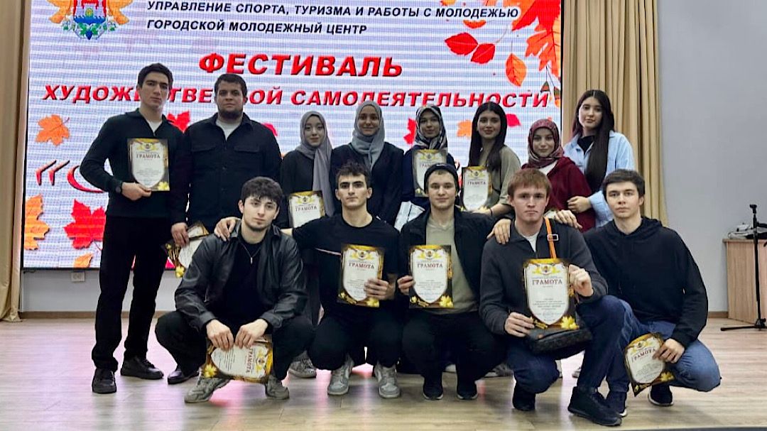 Золотая осень Золотая осень