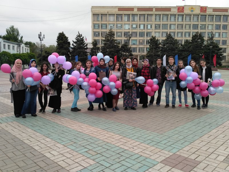 Благотворительная акция