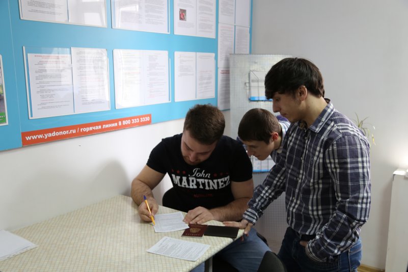 Благотворительная акция