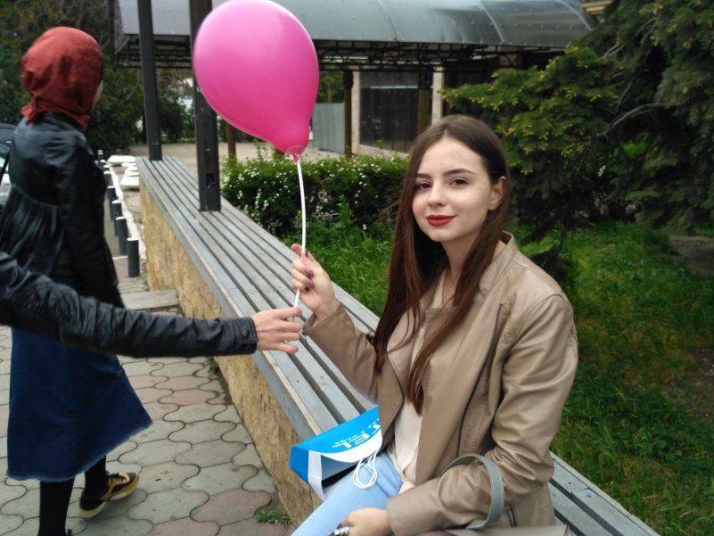 Благотворительная акция