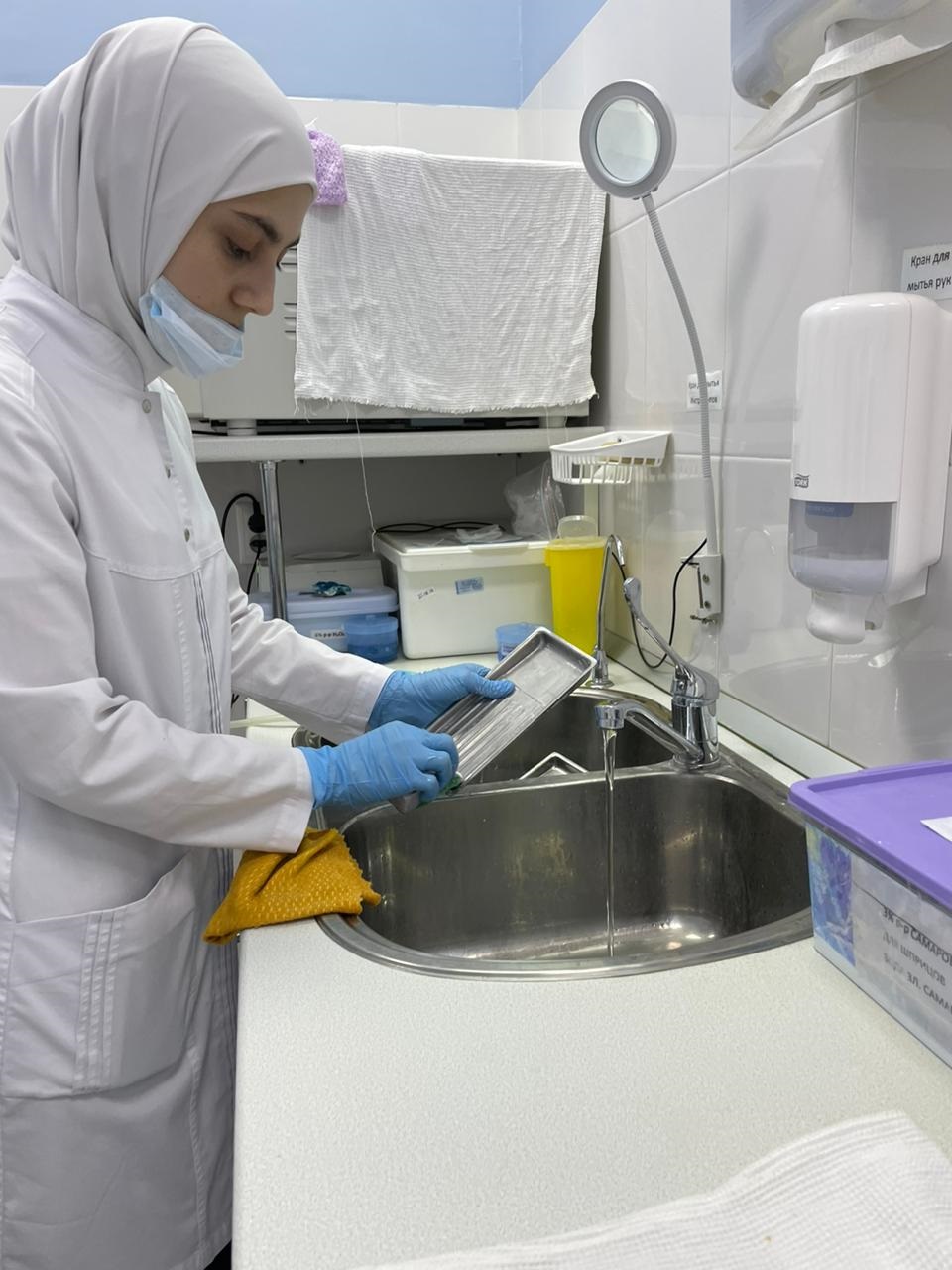 Практика 2024