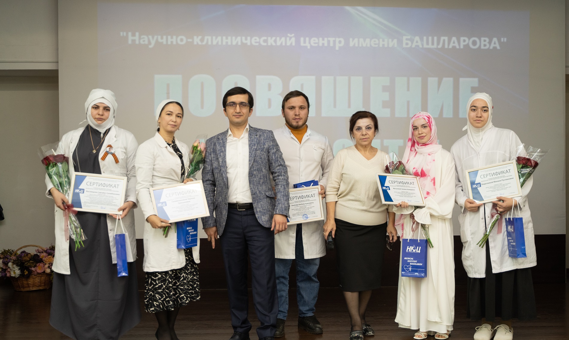 Посвящение в студенты НКЦ 2024