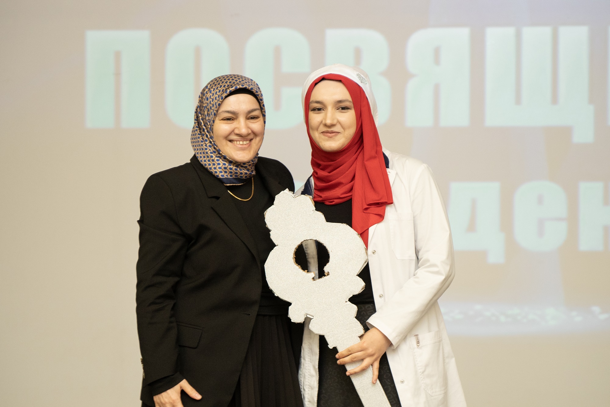 Посвящение в студенты НКЦ 2024