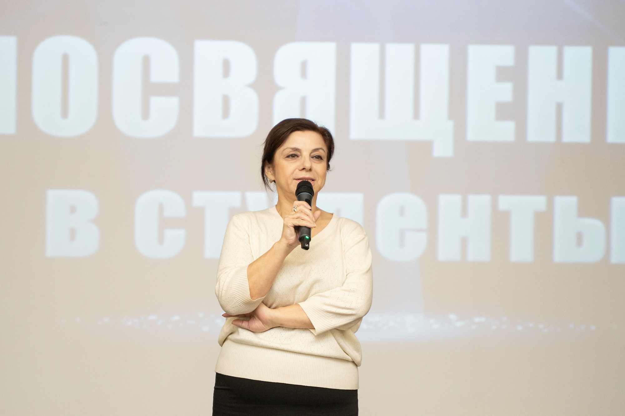 Посвящение в студенты НКЦ 2024