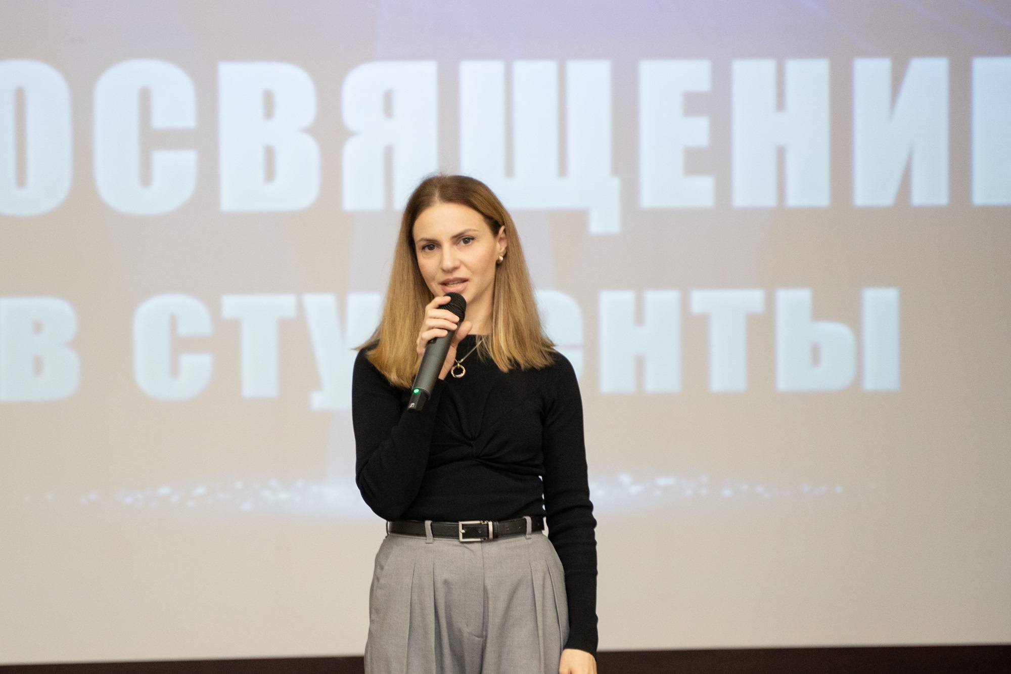 Посвящение в студенты НКЦ 2024