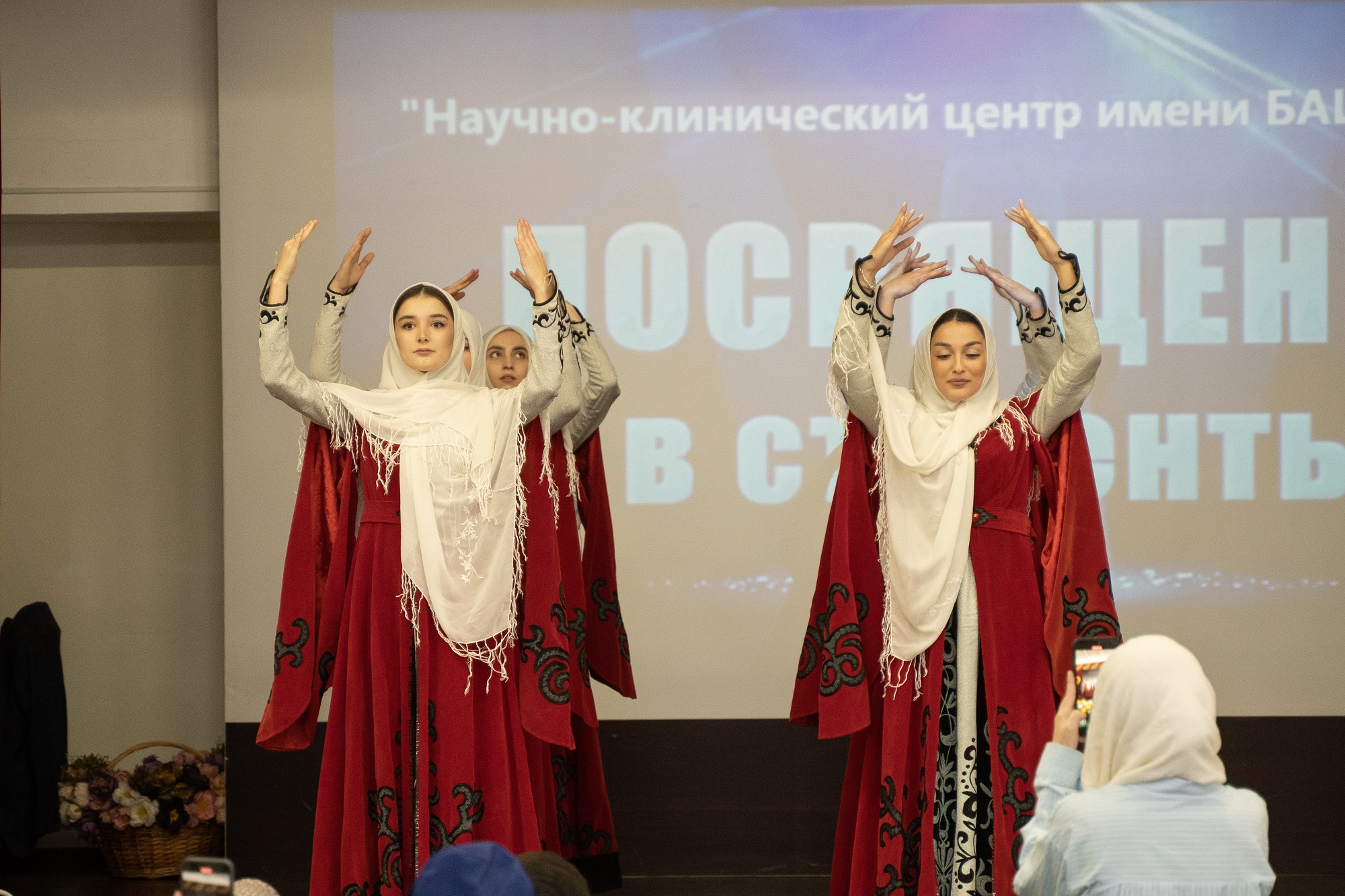 Посвящение в студенты НКЦ 2024