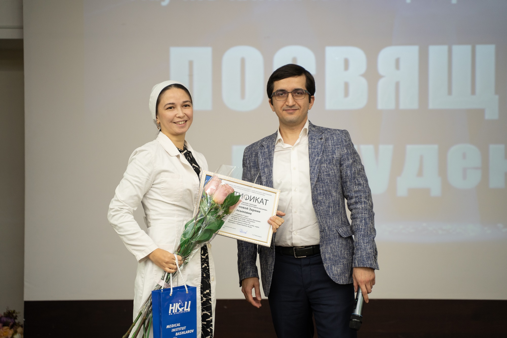 Посвящение в студенты НКЦ 2024